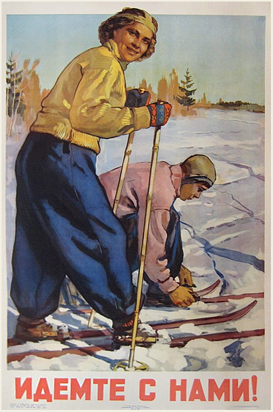 Russian Ski Poster with women wearing ski's in the snow